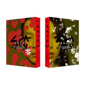 SPEC~零~警視庁公安部公安第五課 未詳事件特別対策係事件簿