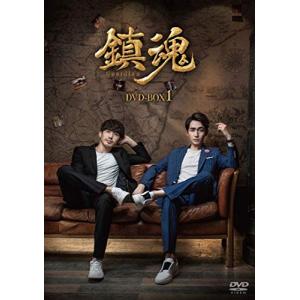 約束魂  DVD 超合金魂|超合金魂 GX-60R 宇宙大帝ゴットシグマ|HARDOFFオフ