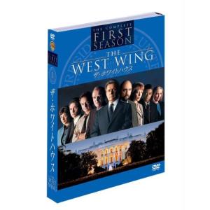 ザ ホワイトハウス 1stシーズン 前半セット