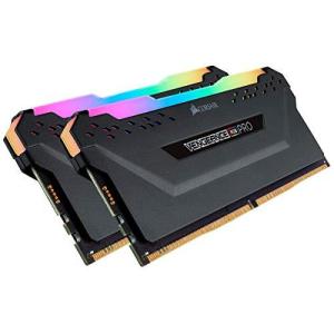 CORSAIR VENGEANCE PRO Enhancement RGB