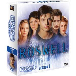 【中古】「未使用品」ロズウェル/星の恋人たち シーズン1 (SEASONSコンパクト・ボックス) [DVD] ロズウェル/星の恋人たち シーズン1 (SEASONSコンパクトボックス) [DVD