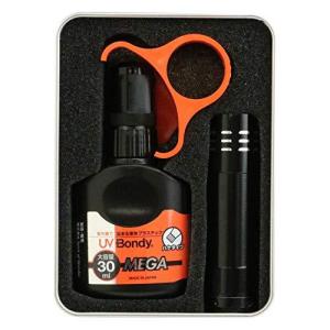 UV-Bondy 接着剤 ユーブイボンディメガ スターターキット ノズルタイプ 30ml UB-S30MNZ
