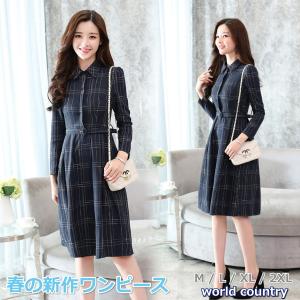 ワンピース 清楚の商品一覧 通販 Yahoo ショッピング