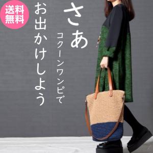 大人可愛いトレーナーの商品一覧 通販 Yahoo ショッピング