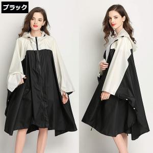 ゴルフ レインウエア レディース レディースウエア ゴルフ スポーツ 通販 Yahoo ショッピング