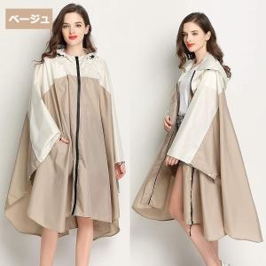 ゴルフ レインウエア レディース レディースウエア ゴルフ スポーツ 通販 Yahoo ショッピング