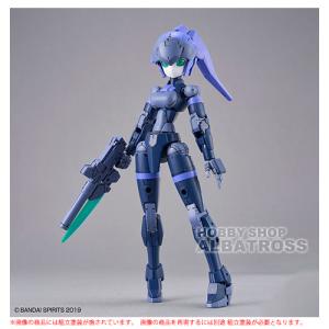 30MM EV-22 1/144 エグザビークル（ブーストブレイブバイクVer