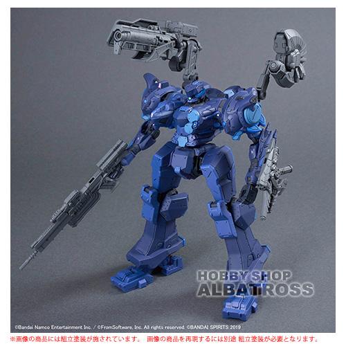 30MM ARMORED CORE VI FIRES OF RUBICON 09 ARQUEBUS ...