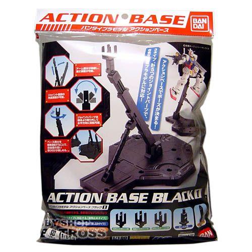 バンダイプラモデル アクションベース 1　ブラック