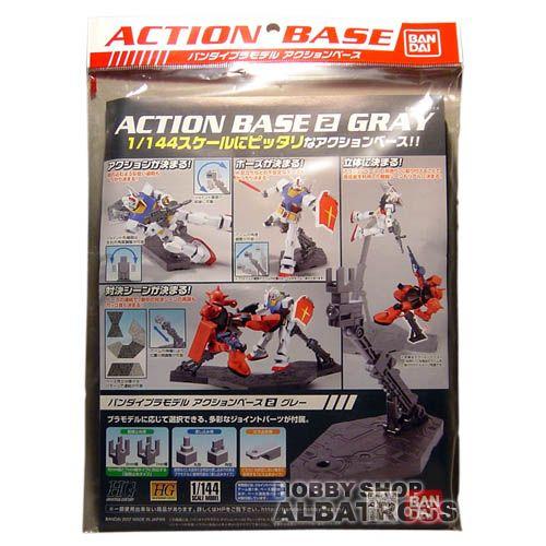 バンダイプラモデル アクションベース 2　グレー