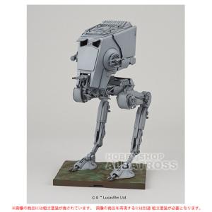 ケロロ軍曹 プラモコレクション DX03 ゴッドケロン [プラモデル