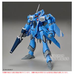機動警察パトレイバー MG 1/35 イングラムスペシャルセット