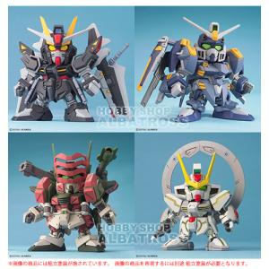 SDガンダム BB戦士 C.E.73 -STARGAZER- セット [プラモデル] - 最安値