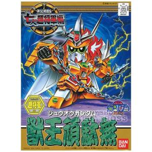 SDガンダム BB戦士 C.E.73 -STARGAZER- セット [プラモデル] : ホビー