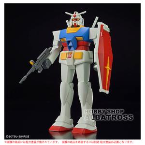 バンダイ 1/144 HGUC-047 RX-78 NT-1 「ガンダム NT-1」 : 卓美 - 通販