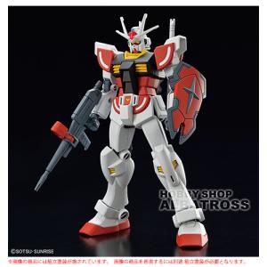 HGCE 201 1/144 ZGMF-X20A ストライクフリーダムガンダム [プラモデル