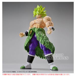 BANDAI フィギュアライズスタンダード 孫悟空＆クリリン DX