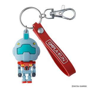 νガンプラくん 立体ラバーマスコットキーチェーン : ホビーショップ
