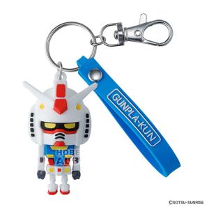 らっきーくん　専用 νガンプラくん 立体ラバーマスコットキーチェーン : ホビーショップ