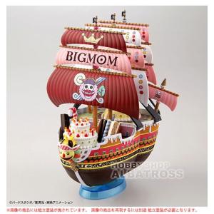 ONE PIECE　ミニサイズ帆船プラモ　偉大なる船コレクションkanty Amazon | BANDAI SPIRITS(バンダイ スピリッツ) ワンピース 偉大