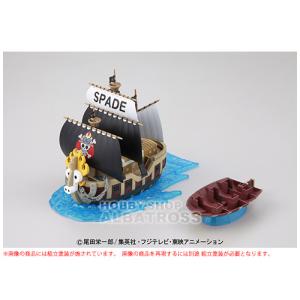 ワンピース 偉大なる船コレクション 06 九蛇海賊船 [プラモデル