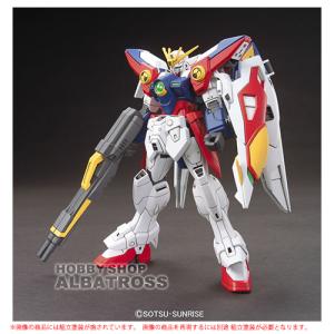 HG 1/144 GN-001 ガンダムエクシア（トランザムモード）グロス