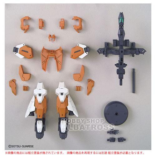 HG BUILD DIVERS:R 024 1/144 サタニクス ユニット [プラモデル]