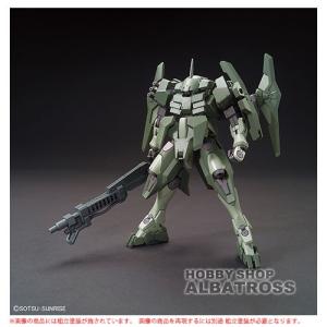 HGBF 1/144 ストライカージンクス [プラモデル]｜albatrosshobby