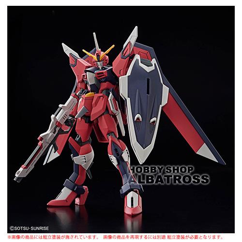 HGCE 244 1/144 STTS-808 イモータルジャスティスガンダム [プラモデル]