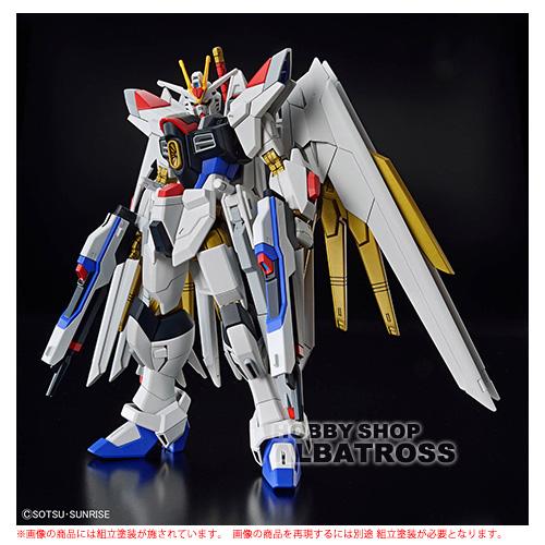 HGCE 250 1/144 ZGMF/A-262PD-P マイティーストライクフリーダムガンダム ...