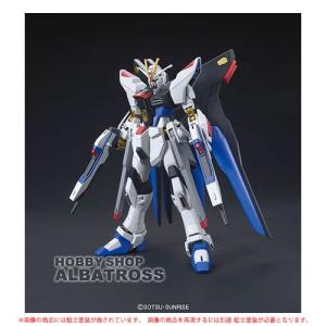 ケロロ軍曹 プラモコレクション DX03 ゴッドケロン [プラモデル