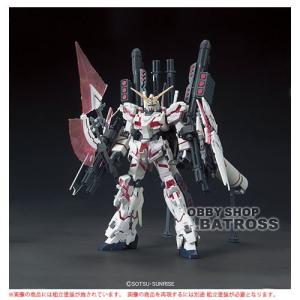 HGUC 175 1/144 RX-0[N] ユニコーンガンダム2号機 バンシィ・ノルン