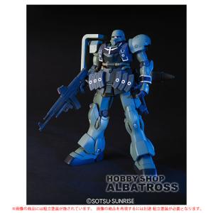 HGUC 099 1/144 NZ-666 クシャトリヤ [プラモデル] : ホビーショップ