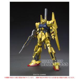 HGUC 200 1/144 MSN-00100 百式 [プラモデル]｜albatrosshobby