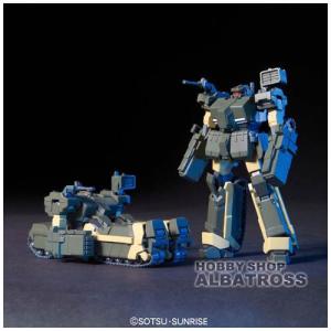 HGUC 099 1/144 NZ-666 クシャトリヤ [プラモデル] : ホビーショップ