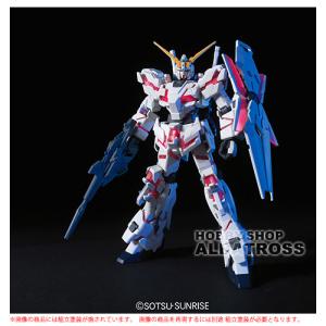 HGUC 099 1/144 NZ-666 クシャトリヤ [プラモデル] : ホビーショップ