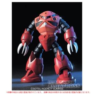 機動警察パトレイバー MG 1/35 シャフトエンタープライズ 特殊実験用