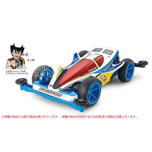 スーパーミニ四駆 特別仕様モデル　ビッグ・バン・ゴースト プレミアム（スーパーIIシャーシ）[ITE...