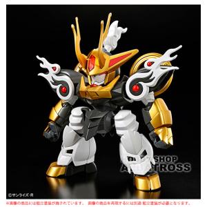 魔神創造伝ワタル 05 重號丸 [プラモデル] : ホビーショップ