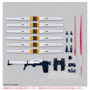 オプションパーツセット ガンプラ 19（フィン・ファンネル）[プラモデル]