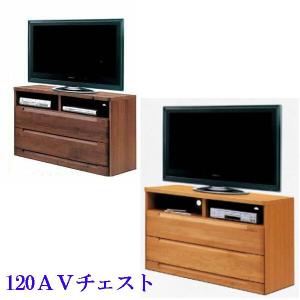 AVチェスト 120 ローボード TVボード AVボード テレビ台 AVラック スカーレット AVチェスト 120 ローボード TVボード AVボード テレビ台 AVラック スカーレット