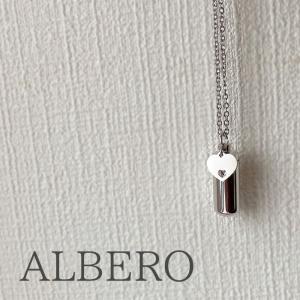 遺骨ペンダント カプセル ネックレス 円筒ハート ペット