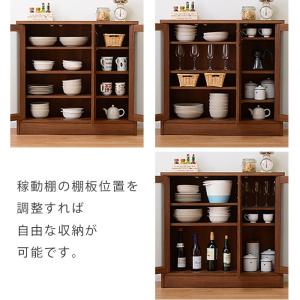 食器棚 幅90cm レンジ台 キッチン収納 北...の詳細画像4