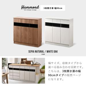 カウンター下収納 キッチン収納 棚 食器棚 お...の詳細画像2