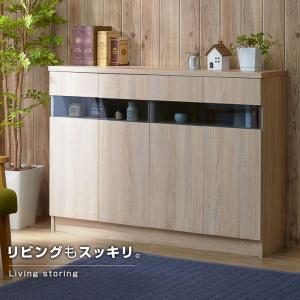 カウンター下収納 キッチン収納 キッチン収納 棚 食器棚 北欧 おしゃれ 北欧 幅1cm 00 053 おしゃれ 北欧 食器棚 収納棚 Albero