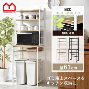 在庫限り】ヤマダオリジナル 家電ラック [幅100×奥行き50×高さ180cm