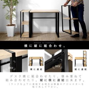 デスク パソコンデスク おしゃれ ラック 幅8...の詳細画像1