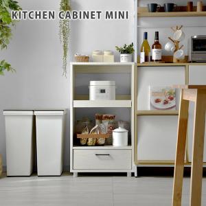 レンジ台 キッチンラック スリム 電子レンジ ...の詳細画像1