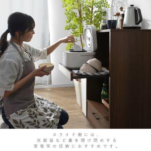 レンジ台 キッチンラック スリム 電子レンジ ...の詳細画像4