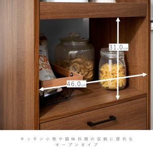 レンジ台 キッチンラック スリム 電子レンジ ...の詳細画像5